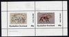 Eynhallow 1982 Medieval Art (Celtic Bull & Celtic Monster) perf set of 2 (40p & 60p) unmounted mint