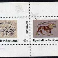 Eynhallow 1982 Medieval Art (Celtic Bull & Celtic Monster) perf set of 2 (40p & 60p) unmounted mint