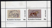 Eynhallow 1982 Medieval Art (Celtic Bull & Celtic Monster) perf set of 2 (40p & 60p) unmounted mint