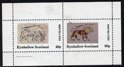 Eynhallow 1982 Medieval Art (Celtic Bull & Celtic Monster) perf set of 2 (40p & 60p) unmounted mint