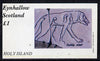 Eynhallow 1982 Medieval Art (Celtic Wolf) imperf souvenir sheet (£1 value) unmounted mint