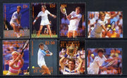 St Vincent - Bequia 1988 International Tennis Players set of 8 unmounted mint