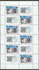 Russia 1989 Philatelic Society Congress sheetlet containing 6 stamps & 6 labels unmounted mint, as SG 6028, Mi 5981