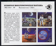 Russia 1989 Space (EXPO 89) imperf m/sheet containing se-tenant block of 4 unmounted mint, Mi BL 210