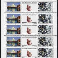 Russia 1992 Birth Anniversary of Vasily Vereshchagin (Painter) sheetlet containing 5 se-tenant strips (each strip being set of 2 plus label) unmounted mint, Mi 258-9 Kl