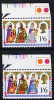 Great Britain 1969 Christmas 1s6d unmounted mint with new blue (King's robe) omitted plus normal SG 814e
