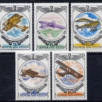 Russia 1976 Early Russian Aircraft (2nd series) set of 5 unmounted mint, SG 4580-84, Mi 4540-44*