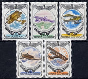 Russia 1976 Early Russian Aircraft (2nd series) set of 5 unmounted mint, SG 4580-84, Mi 4540-44*