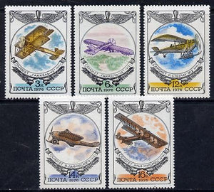 Russia 1976 Early Russian Aircraft (2nd series) set of 5 unmounted mint, SG 4580-84, Mi 4540-44*