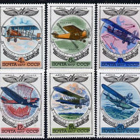 Russia 1977 Early Russian Aircraft (3rd series) set of 6 unmounted mint, SG 4661-66, Mi 4621-26*