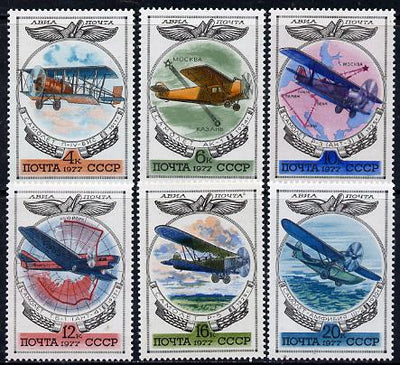 Russia 1977 Early Russian Aircraft (3rd series) set of 6 unmounted mint, SG 4661-66, Mi 4621-26*