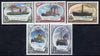 Russia 1976 Russian Ice-Breakers (1st Series) set of 5 unmounted mint, SG 4598-4602, Mi 4558-62*
