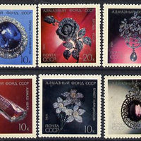 Russia 1971 Diamonds & Jewels set of 6, SG 4004-09, Mi 3950-55 unmounted mint