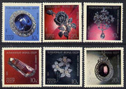 Russia 1971 Diamonds & Jewels set of 6, SG 4004-09, Mi 3950-55 unmounted mint