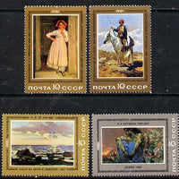 Russia 1981 Paintings set of 4 unmounted mint, SG 5122-25, Mi 5067-70*