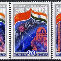 Russia 1984 Soviet-Indian Space Co-operation set of 3 unmounted mint, SG 5424-26, Mi 5371-73*