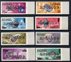 Fujeira 1969 Space Achievements imperf set of 8 with Apollo 8 opt, Mi 341-48B unmounted mint