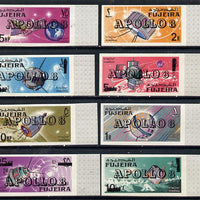 Fujeira 1969 Space Achievements imperf set of 8 with Apollo 8 opt, Mi 341-48B unmounted mint