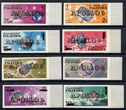 Fujeira 1969 Space Achievements imperf set of 8 with Apollo 8 opt, Mi 341-48B unmounted mint