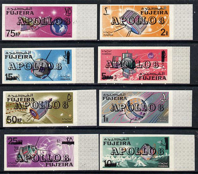 Fujeira 1969 Space Achievements imperf set of 8 with Apollo 8 opt, Mi 341-48B unmounted mint