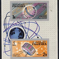 Fujeira 1968 Space Achievements imperf m/sheet, Mi BL 4B unmounted mint