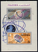 Fujeira 1968 Space Achievements imperf m/sheet, Mi BL 4B unmounted mint