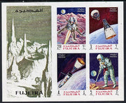 Fujeira 1969 Apollo Space Flights imperf m/sheet, Mi BL 14B unmounted mint