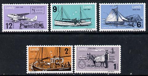 Lundy 1969 40th Anniversary set of 5 (only 80,000 sets printed) unmounted mint*
