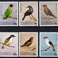 Zambia 1977 Birds of Zambia set of 6 unmounted mint, SG 262-67*
