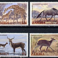 Zambia 1983 Wildlife set of 4 unmounted mint, SG 388-91*