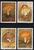 Zambia 1984 Fungi complete set of 4 unmounted mint, SG 420-23*
