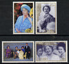 Zambia 1985 Life & Times of HM,Queen Mother set of 4 unmounted mint, SG 432-35*