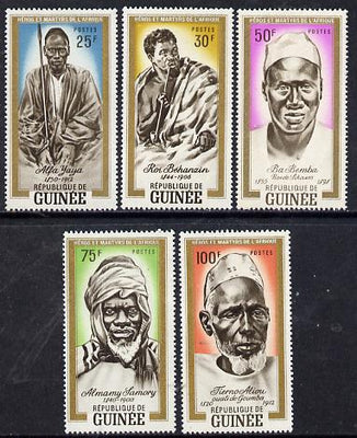 Guinea - Conakry 1962 African Heroes & Martyrs perf set of 5 unmounted mint, SG 336-40