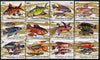 Guinea - Conakry 1971 Fish perf set of 12 unmounted mint SG 729-40*