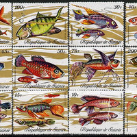 Guinea - Conakry 1971 Fish perf set of 12 unmounted mint SG 729-40*