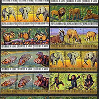 Guinea - Conakry 1977 Endangered Animals perf set of 36 unmounted mint, SG 948-83