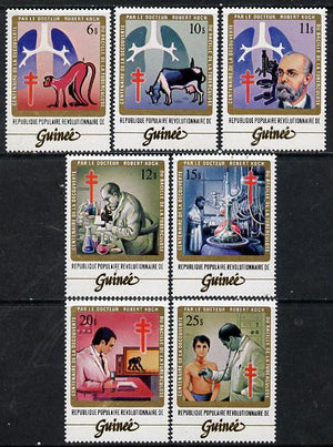 Guinea - Conakry 1983 Centenary of Discovery of Tubercle Bacillus set of 7, SG 1089-95