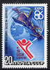 Russia 1986 EXPO 86 (Space Station) unmounted mint, SG 5637, Mi 5589*