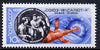 Russia 1975 Space Flight of Soyuz 18 - Salyut 4 unmounted mint, SG 4440, Mi 4402*