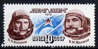 Russia 1976 Space Flight of Soyuz 21 unmounted mint, SG 4554 Mi 4514*