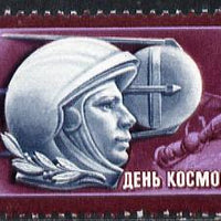 Russia 1977 Cosmonautics Day unmounted mint, SG 4629, Mi 4589*