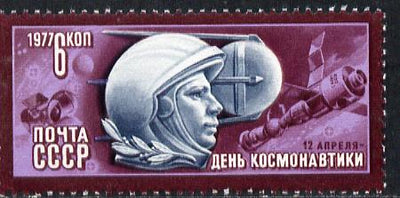 Russia 1977 Cosmonautics Day unmounted mint, SG 4629, Mi 4589*