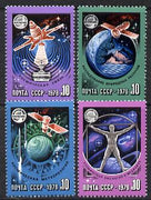 Russia 1978 Space Research set of 4 unmounted mint, SG 4772-75, Mi 4730-33*