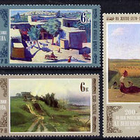 Russia 1980 Soviet Artists #1 perf set of 3 unmounted mint, SG 4970-72, Mi 4929-31*