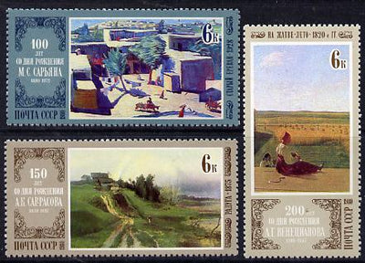 Russia 1980 Soviet Artists #1 perf set of 3 unmounted mint, SG 4970-72, Mi 4929-31*