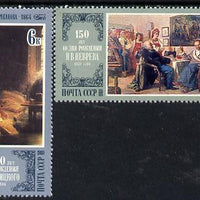 Russia 1980 Soviet Artists #2 set of 2 unmounted mint, SG 5038-39 Mi 4997-98*