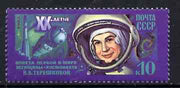 Russia 1983 20th Anniversary of First Woman Cosmonaut unmounted mint, SG 5336, Mi 5283*