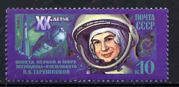 Russia 1983 20th Anniversary of First Woman Cosmonaut unmounted mint, SG 5336, Mi 5283*