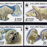 Russia 1987 WWF Polar Bears set of 4 unmounted mint, SG 5742-45, Mi 5694-97*