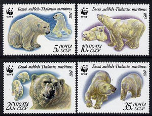 Russia 1987 WWF Polar Bears set of 4 unmounted mint, SG 5742-45, Mi 5694-97*